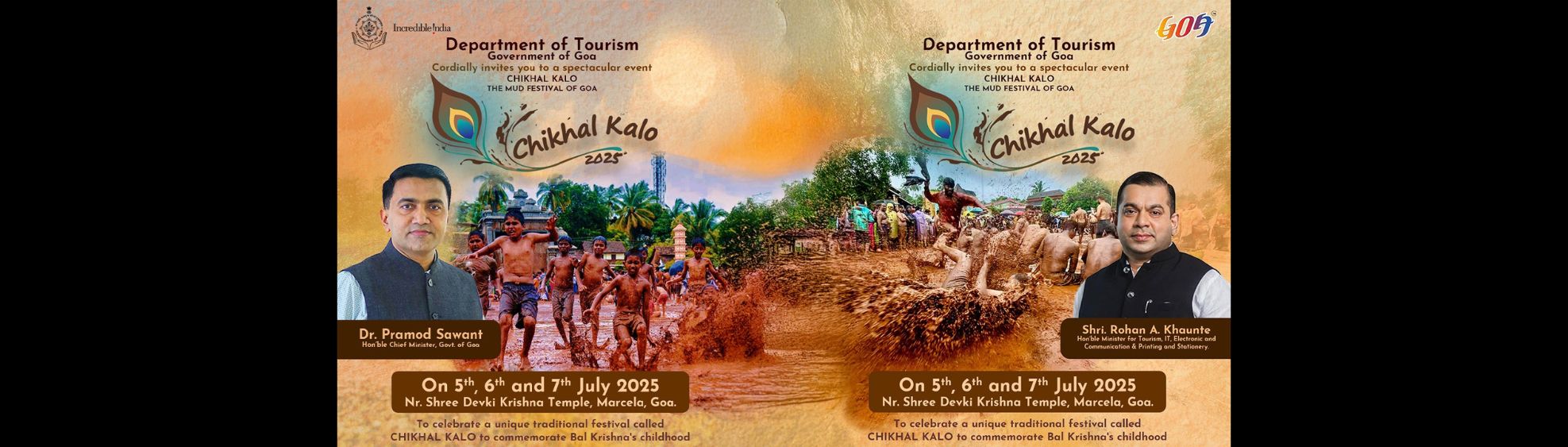 Responsive Image Example